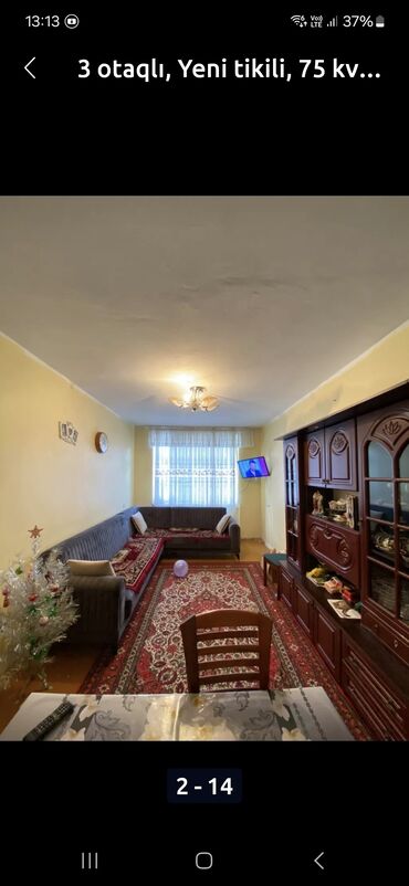 daxili kreditlə mənzillər: 3 otaqlı, Yeni tikili, 75 kv. m