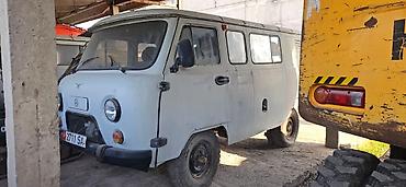 уаз пр: УАЗ 452 Buhanka: 2003 г., 2.4 л, Механика, Бензин, Бус — 7