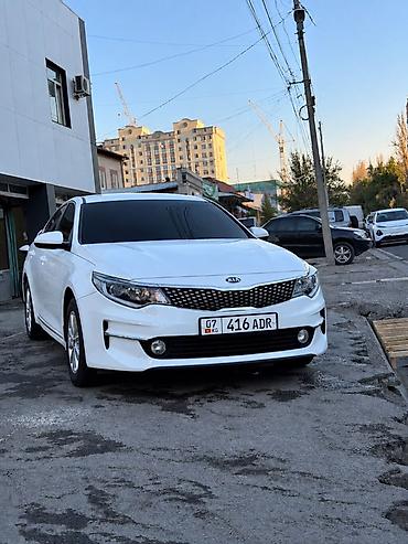 k5 2016: Kia K5: 2016 г., 2 л, Автомат, Газ, Седан — 1