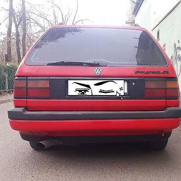 Volkswagen: Volkswagen Passat: 1993 г., Универсал — 5