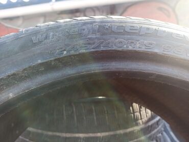 Шины: Шины 245 / 40 / R 19, Зима, Б/у, Комплект, Легковые, Корея, Hankook