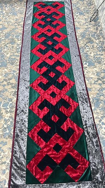 Ковровые дорожки: Ковровая дорожка Орнамент — 2