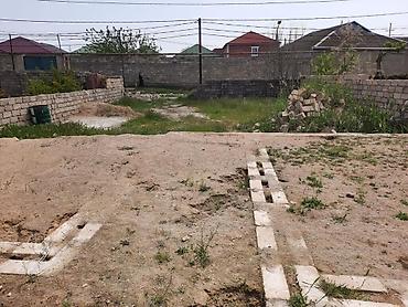 Torpaq sahələrinin satışı: 4 sot, Tikinti, Mülkiyyətçi — 4