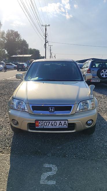 jdm: Honda CR-V: 1999 г., 2 л, Автомат, Бензин, Кроссовер — 3