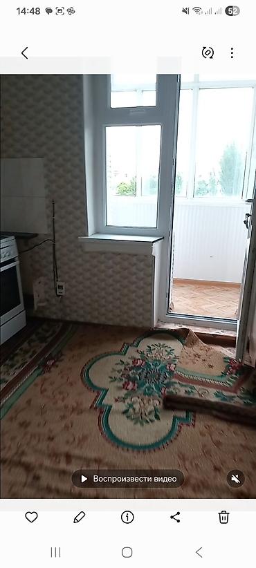 сдаю веремянку: Сдаётся 1 комн квартира — 3