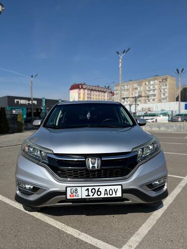 запчасти хонда срв бу бишкек: Honda CR-V: 2016 г., 2.4 л, Автомат, Бензин, Кроссовер