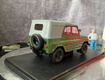 Avtomobil modelləri: 1972 il, 1:24, Dəmir, Ödənişli çatdırılma — 10