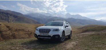 белый subaru: Subaru Outback: 2016 г., 2.5 л, Вариатор, Бензин, Универсал