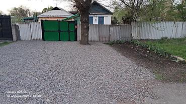 Продажа коттеджей и домов: Карабалта пад бизнес ул
фрунзенская дом 38 — 5