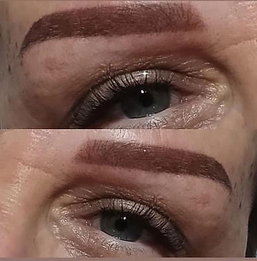 Брови: 2500 сом — 6