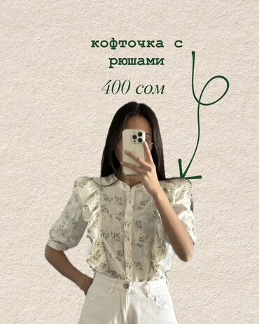 Повседневные платья: Повседневное платье, Турция, Осень-весна, Короткая модель, S, XS, M — 2