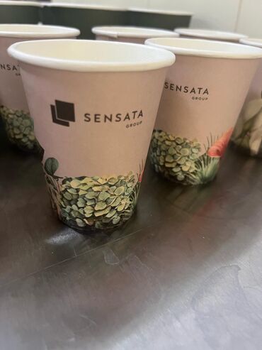 Другие упаковочные товары: Брендирование бумажных стаканов — это простой и эффективный способ — 7