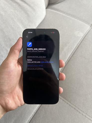 а плюс: IPhone 14 Pro Max, Б/у, 128 ГБ, Черный, 88 % — 9