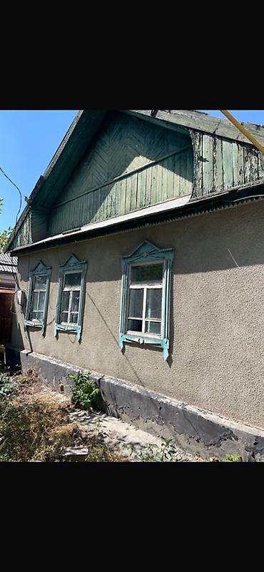 с александровка: Продается дом в с.Романовка, участок 4 соток, старый дом 4 комнаты с — 3