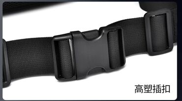 Барсетки: ПРОДАЮ НОВУЮ,КАЧЕСТВЕННУЮ И ОЧЕНЬ СТИЛЬНУЮ СУМКУ/БАРСЕТКУ.НЕ — 15