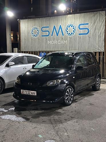 пульт от мазда: Mazda Demio: 2003 г., Бензин, Хэтчбэк — 1