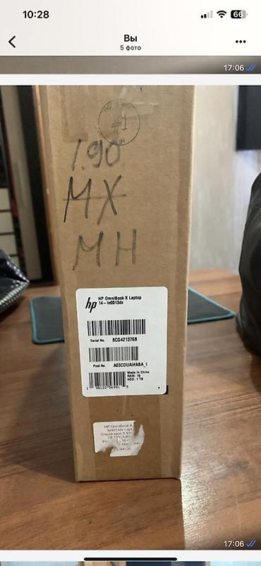Ноутбуки HP: HP OmniBook X AI 14 (модель 14-fc0013dx) Ключевые особенности: - — 3