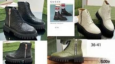 Čizme: VALENTINO, A.WANG, MIUMIU, GUCCI, CELINE, LIMITED ED. | Novo! ! ! — 26