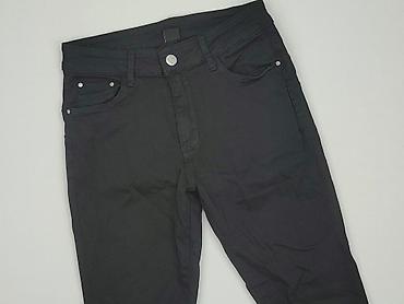 jeans levis: Jeansy damskie, rozmiar S — 1
