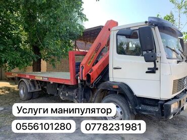 Автовышки, краны: Манипулятор | Стрела 8 м. 3500 т | Борт 10000 кг