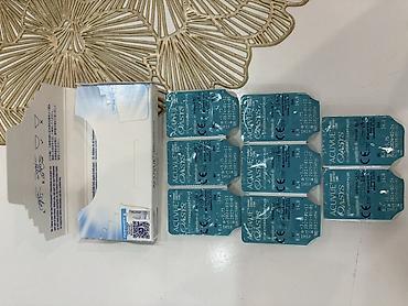 Жеке буюмдар: ACUVUE OASYS with HYDRACLEAR Plus — силикон‑гидрогелевые контактные — 5