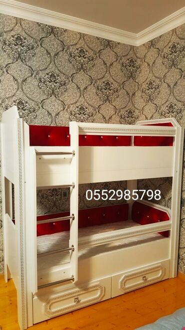 Для девочки и мальчика, Кровать, Без матраса, С выдвижными ящиками