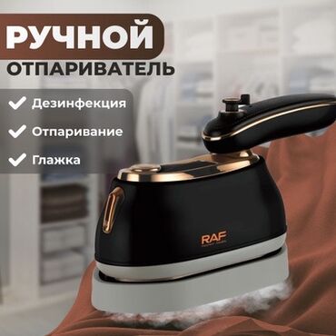 опиративная память: Буу менен жумшарткыч Кол менен, 0,5 л, Тамчылатууга каршы система