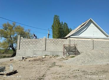 Кладка: Кладка заборов из блоков/кирпич пескоблок пеноблоков коёбуз бат — 1