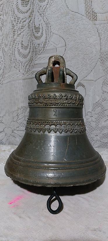 İdman və hobbi: 18-ci əsirdən 20-ci əsrin ortalarına qədər rusiya istehsalı — 4