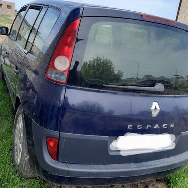 хонда одиссей банпер: Усилитель бампера Передний Renault