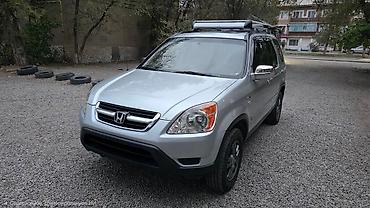 акпп honda crv: Honda CR-V: 2002 г., 2 л, Автомат, Бензин, Кроссовер — 3