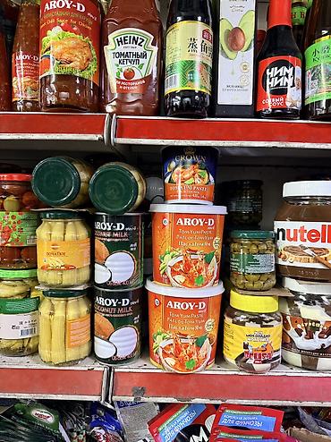 Крупы, мука, сахар: Оптом и розницу — 16