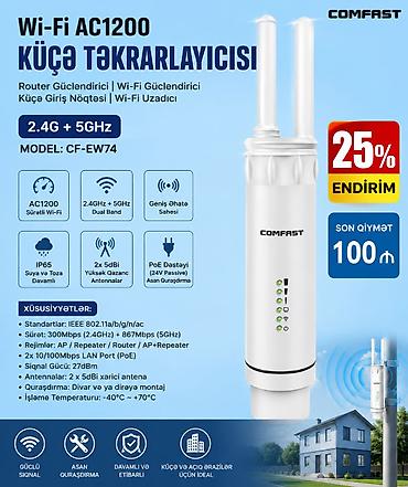 airtel 4g модем: Wifi siqnal gücləndirici Wi-Fi AC1200 küçə təkrarlayıcısı, router — 1