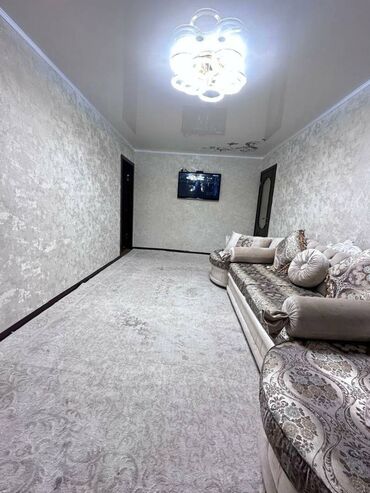 квартира 4 микрорайон: 2 комнаты, 43 м², 104 серия, 2 этаж