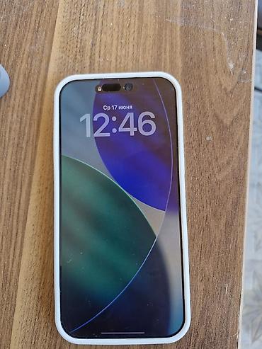 iphone 17 pro max kabro: IPhone 17 Pro Max, 256 GB, Ağ, Sənədlərlə — 2