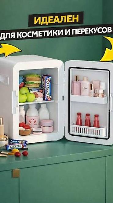 mini refrigerator: Моби Центр /Моби Центр Портативный мини-холодильник SAST/X-DRAGON — 3