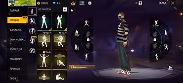 Другая бижутерия: Акаунт Free Fire 🔥 — 13