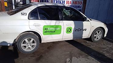 Печать: Широкоформатная печать, Струйная печать, Высокоточная печать, | Сертификаты, Таблички, Бэклайты — 17