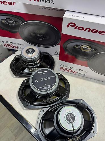 Динамики для авто: Мощные Пионеры! 150watt RMS ! Огромная магнитная система! Требуют — 10