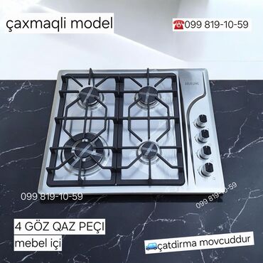 Plitələr və bişirmə panelləri: Plitə Qazlı, Quraşdırılan, 4 gözlü, Yeni — 1