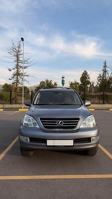 forester 2004: Lexus GX: 2003 г., 4.7 л, Автомат, Бензин, Внедорожник — 3