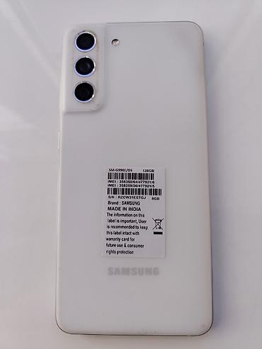 tab 6: Смартфон Samsung Galaxy S21 FE (модель SM‑G990E/DS), цвет белый — 1