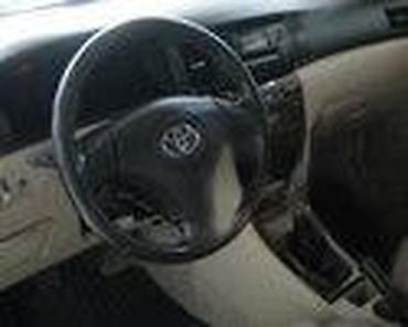 relej: KOŽICA MENJAČA ZA TOYOTA COROLLA OD 2002. DO 2006. GOD. | PULSAR – — 6