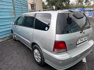 super cub: Honda Odyssey: 1998 г., 2.3 л, Автомат, Бензин, Минивэн — 7