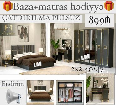 Yataq otağı dəstləri: İkinəfərlik çarpayı, Yeni