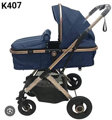 Коляски: Таких цен нигде нет! Распродажа по оптовым ценам. Количество — 10