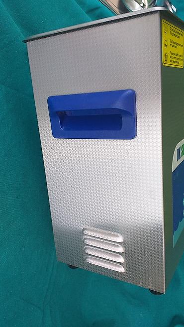 Ostali alati i mašine: Ultrazvučna kada Ispravna Odlična Posedujem i prohromske rešetke za — 14