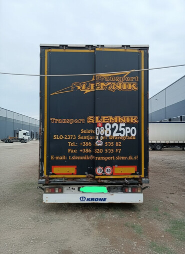 Прицепы и полуприцепы: Прицеп, Шторный, Б/у — 3