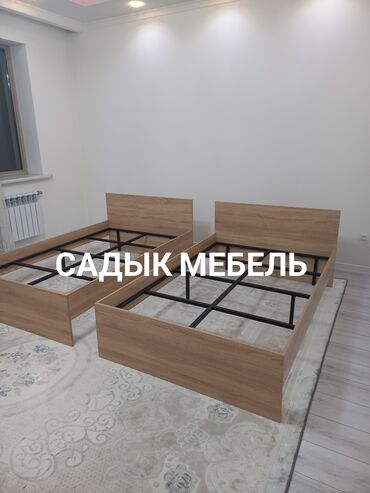 мебель для подростков: Кровати, Двуспальные кровати, Полутораспальные кровати, Матрасы
