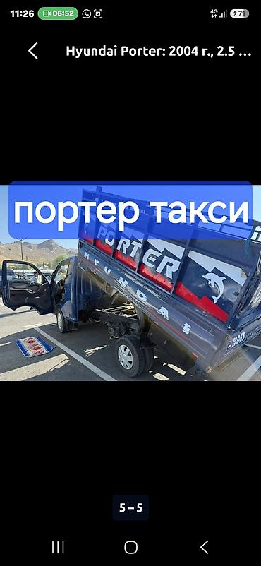 Вывоз Мусора Вывоз Мусора Вывоз Мусора Вывоз Мусора Вывоз Мусора Вывоз